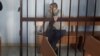 Магілёўскі суд пакараў грамадзяніна Расеі за разбой і захоп закладнікаў у банку