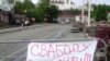 Віктар Чайкоўскі падаў заяўку на пяць пікетаў у Берасьці