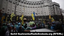 Мітинг власників автомобілів із єврономерами