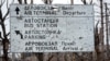 Зображення 16x9