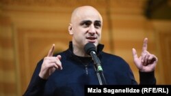 Ника Мелия