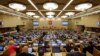 The bill was registered in the lower house of the Russian parliament on March 28. (file photo)