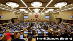 The bill was registered in the lower house of the Russian parliament on March 28. (file photo)