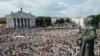 Акция протеста в Гомеле. 16 августа 2020 года. 