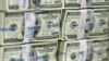 У США опублікували аналіз причин фінансової кризи 2008