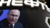 Image result for "Леанід Злотнікаў"