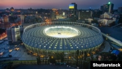 Гра відбулася на стадіоні «Олімпійський» у Києві