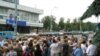 Image result for "Алега Ражкова"
