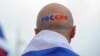Расейскіх фанатаў дэпартуюць і занясуць у "чорны сьпіс" ЭЗ