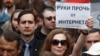 "Операторлар қолданушы хабарламасын бір ай сақтауы тиіс"
