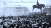Знаменская аянтындагы жыйын. Петроград. Феврал, 1917-ж.