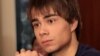 Image result for "Аляксандар Рыбак"