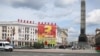 Image result for стопард