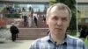 Image result for "Мікалай Бамбіза"