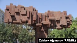 "Эл куту" монументинин азыркы кейпи. 