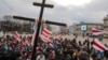 Image result for Бамбіза