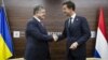 Нідерланди та ЄС ухвалили додаток до Угоди про асоціацію. Тепер черга за нідерландським парламентом