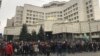 Протести під Конституційним Судом проти рішення КСУ скасувати е-декларування 