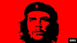 Партрэт Чэ Гевары
