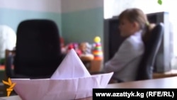 Иллюстративное фото.