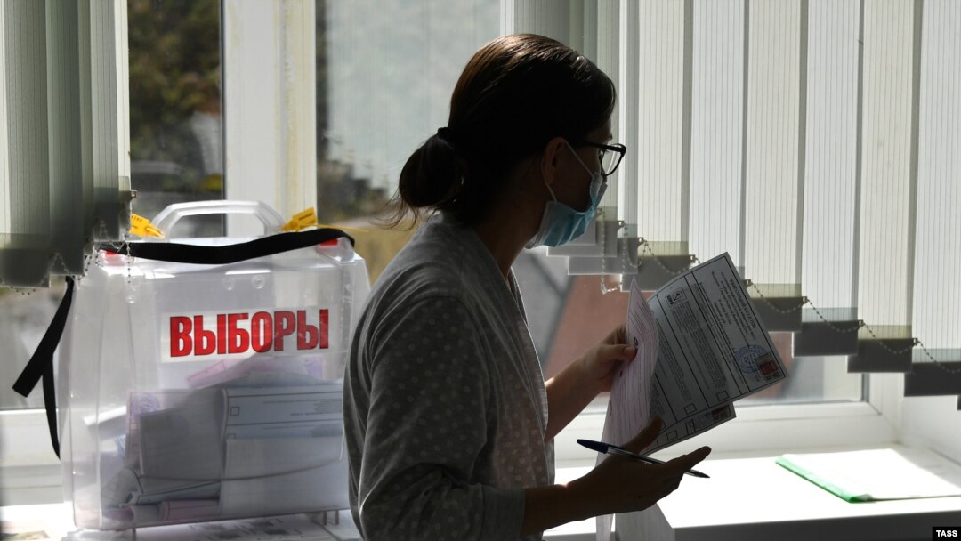 ანალიტიკოსების თქმით, კრემლის მთავარი მიზანია ერთიანმა რუსეთმა 450-ადგილიან სახელმწიფო სათათბიროში შეინარჩუნოს საკონსტიტუციო, ორი მესამედისგან შემდგარი უმრავლესობა.