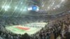 Image result for Шэйн
