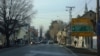 The main street in the town of Sid, Province of Vojvodina, Serbia