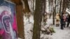 Image result for "Антоній Бокун"