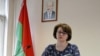 Image result for "Іван Крупко"