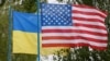 Конгрес США планує збільшити допомогу Україні у сфері безпеки у 2017-му – посольство України