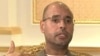 Libya's Islamists Deny Alliance