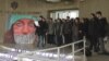 Студентски референдум за СПУКМ