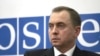 Image result for "Сяргея Мартынава"