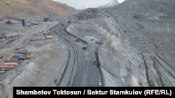Кумтөр кени. Архивдик сүрөт. 