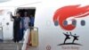 Olimpiä uyınnarı aldınnan Qıtayda yaña problema