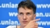 Савченко кайрадан ачкачылык жарыялайт