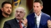 Image result for Эйсмант