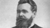 Image result for "Гаўрыла Гарэцкі"