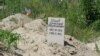 40 дней со дня начала беспорядков на юге Кыргызстана