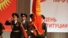 Баш мыйзамды өзгөртүү долбоору талашка түштү