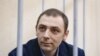 Image result for Беражкоў