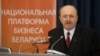 Image result for карагін