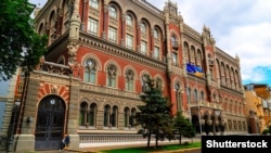 НБУ встановив на 23 листопада курс 26 гривень 66 копійок за долар