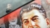 В своё время Хачатур служил в войсках КГБ и охранял государственные дачи Сталина