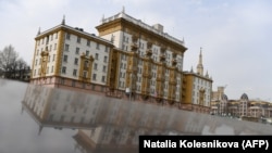 АКШнын Москвадагы элчилиги.