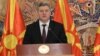 Архивска фотографија - Годишно обраќање на Претседателот на Република Македонија, Ѓорге Иванов.