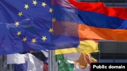 Հայաստանի և Եվրամիության դրոշները, արխիվ