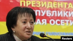 Алла Джиоева
