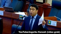 Жанар Акаев, 23-октябрь, 20219-жыл.
