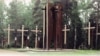 Image result for "Рыгор Сітніца"